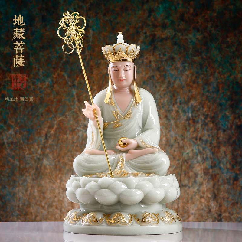 汉白玉地藏王菩萨供奉家用九华山地藏王佛像地藏菩萨客厅摆件