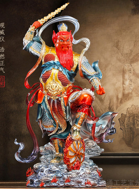 王灵官神像家用都天大灵官摆件