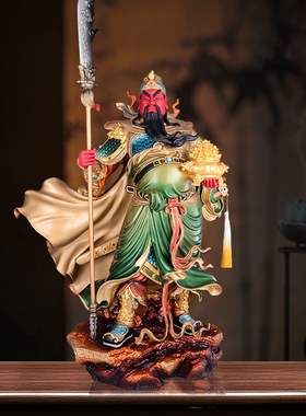 纯铜关公摆件客厅家用立刀关公神像武财神关二爷店铺供奉招财摆件