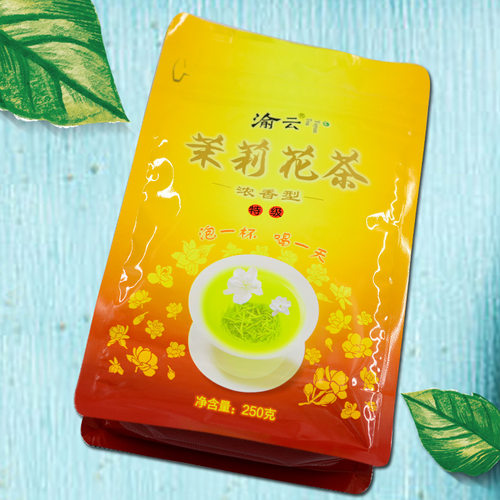 渝云浓香茉莉花茶250g