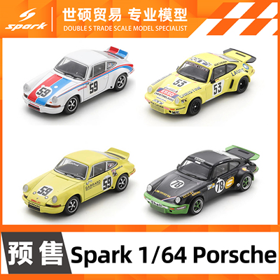 Spark保时捷耐力赛模型车预售