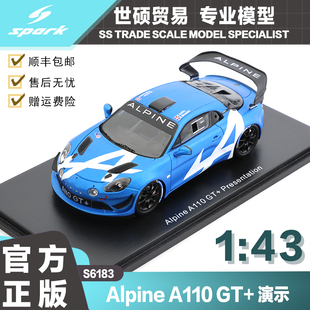 Spark  模型车 1/43 Alpine A110 GT+ 演示 树脂摆件 高级收藏品