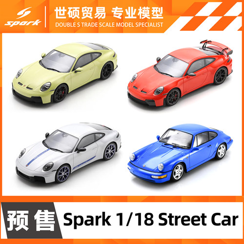 SparkF1118保时捷车模预售