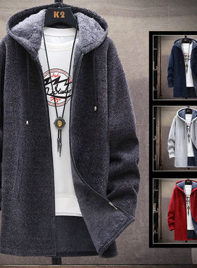男士秋冬季风衣中长款加绒加厚连帽外套保暖休闲大码针织开衫毛衣