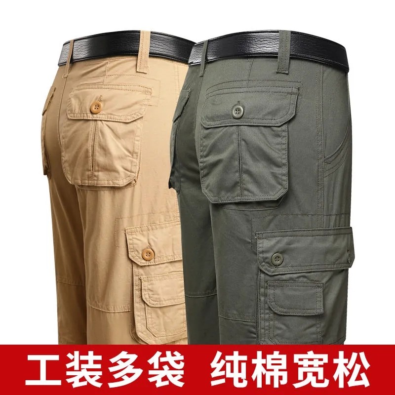 短裤直筒多口袋宽松休闲五分裤男