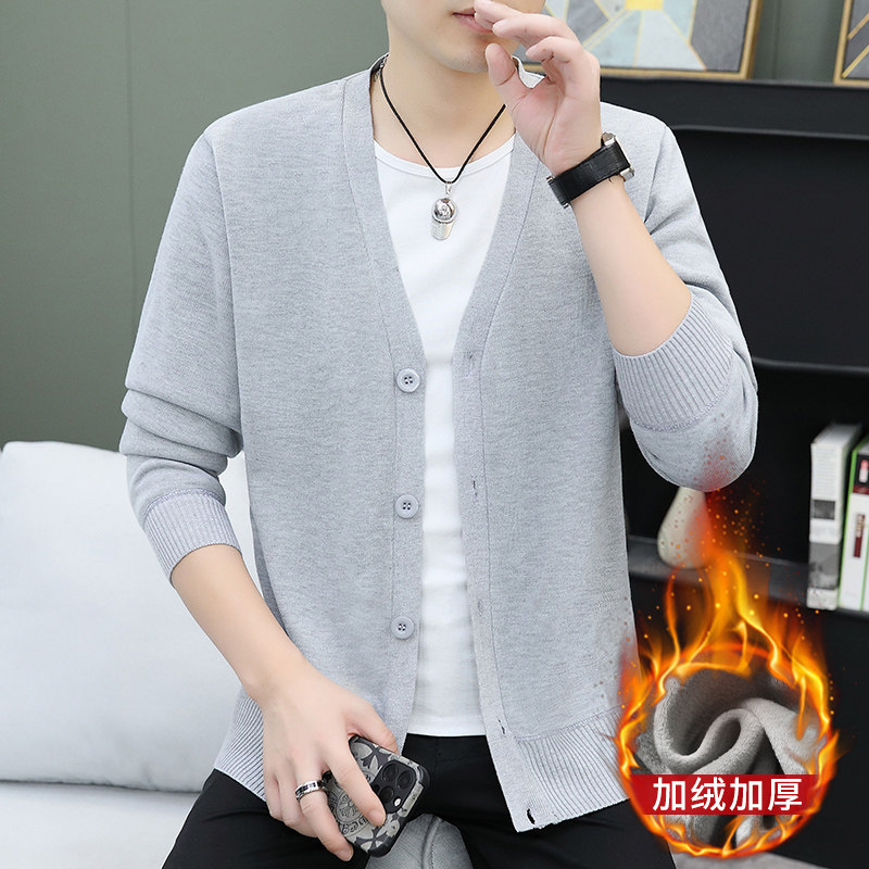 男士高档针织开衫秋冬新款时尚V领外套休闲百搭加绒加厚外穿毛衣