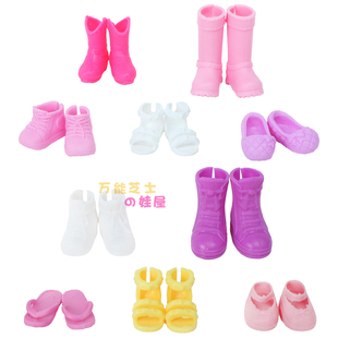 比肯娃衣仿真10cm小凯莉迷糊娃娃休闲鞋子配件女孩过家家礼物玩具