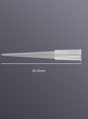 LABSELECT 甄选T-0200-C-R-S 200μL无菌盒装吸头,透明50.55mm 96支/盒 10盒/中盒 5中盒/箱