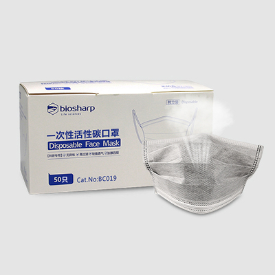 biosharp BC019 四层活性炭口罩 4层活性炭口罩 活性碳口罩 PM2.5