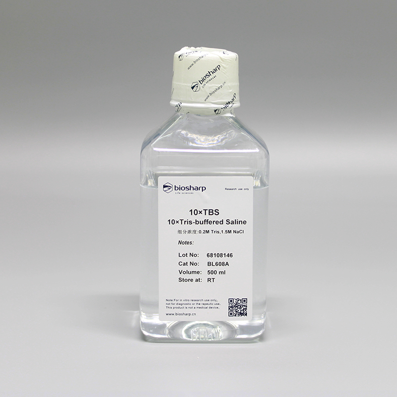 biosharp BL608A 10×TBS 溶液 500ml