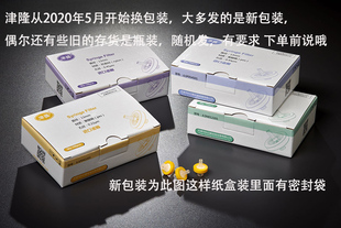 津隆针式过滤头水系PES有机尼龙PTFE 一次性滤膜过滤器0.22/0.45 NYLON66 PVDF 100只/盒