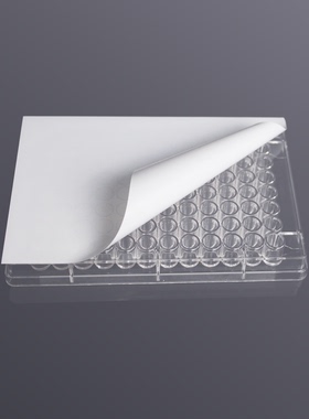 LABSELECT SF-WS-100 粘性封板膜 白色 100张/盒