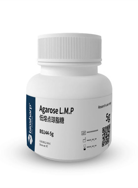 BIOSHARP BS144-5g BS144-25g BS384-5g BS384-25g 低熔点琼脂糖Agarose L.M.P CAS 9012-36-6