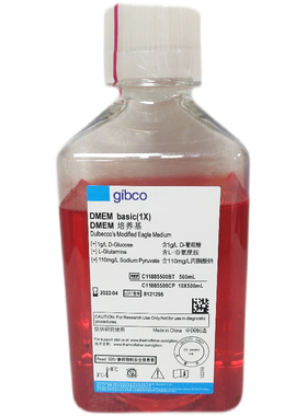 GIBCO gibco Invitrogen C11885500BT 国产培养基DMEM低糖 包邮 包发票