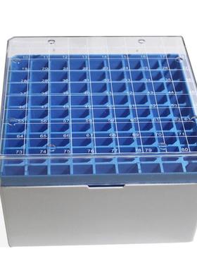 BS-CBP50-81 5ml塑料冻存盒PC淡蓝色(PC,透明） 5ml 81格 冷冻盒 液氮 13*13*9.5cm