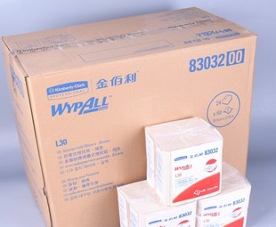 WYPALL金伯利 83032 L30 工业擦拭纸吸油吸水无尘纸黄色大卷式 83032 60张/包 24包/箱
