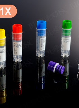 Biologix巴罗克 88-6210  88-6211 88-6212 88-6213 88-6214 88-6215 88-6217 2ml内旋可立液氮冷冻管