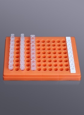 Biosharp BS-02-PB96-PC-O 0.2ml薄壁管盒 PC 橙色 可放0.2ml 8连 96孔板 PCR板