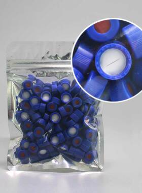 biosharp BS-04-JYP 蓝色特氟龙螺纹进样瓶蓝盖 [带开口] 100个/袋 聚丙烯瓶盖 白色特氟龙/红色硅胶隔垫