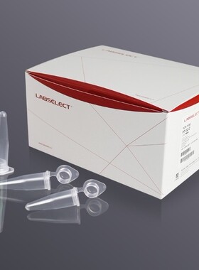 LABSELECT甑选 PT-02-FC PT-02-FC-S PT-02-C 0.2ml平盖薄壁管 磨砂盖 1000支/盒 PT-02-C-S 无酶无热源 无菌