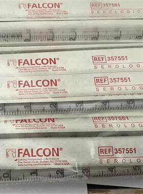 Corning康宁 BD Falcon 357543/357551/357525  5ml/10ml/25ml 血清移液管  200支/箱 已灭菌无热源无内毒素