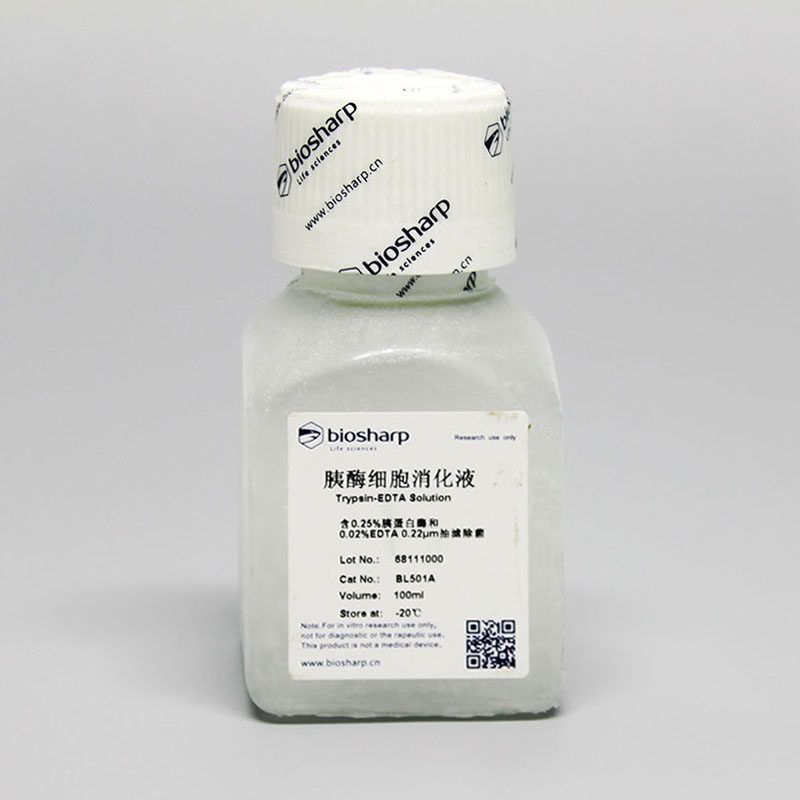 biosharp bl501a 胰酶细胞消化液 100ml