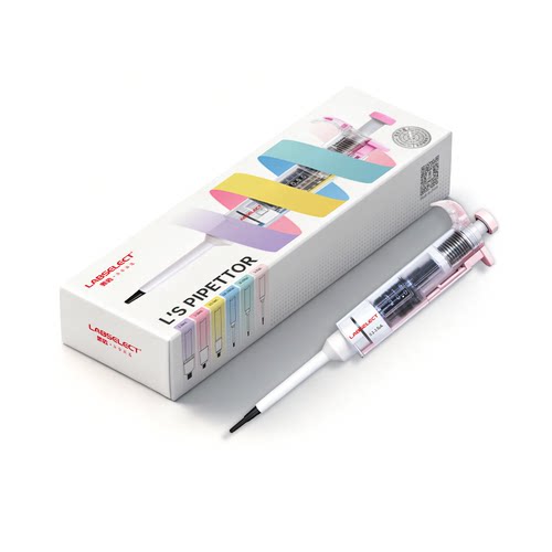 LABSELECT 甄选 201011201/201011202/201011203/201011204/2.5u/10u/20u/50u 手动单道可调移液器 半支消毒