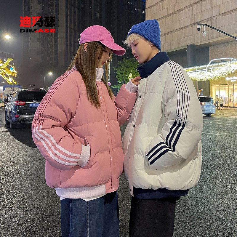 情侣立领羽绒棉服男女冬季oversize三条杠保暖外套宽松加厚面包服