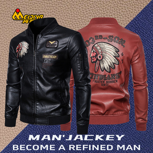 梅蒂亚美式 复古机车服皮夹克男秋冬印第安刺绣真皮皮衣棒球领外套