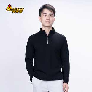 T恤柔软舒适打底衫 梅蒂亚半拉链立领卫衣男士 春秋威尔胜棉绒长袖