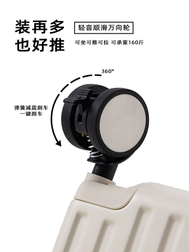 Чемодан, универсальная коробка для путешествий, 18 дюймов, 24 дюймов