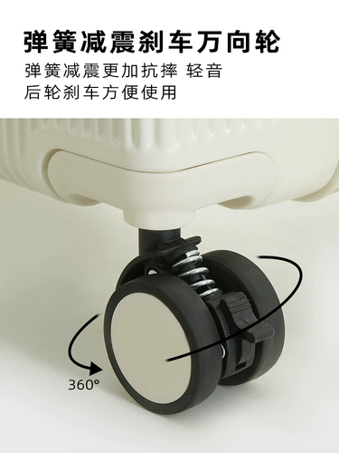 Универсальный чемодан, коробка, 20 дюймов