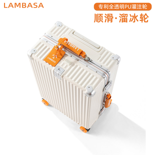 2026新款 箱子28男26 行李箱20寸女生高颜值24铝框旅行箱可登机密码