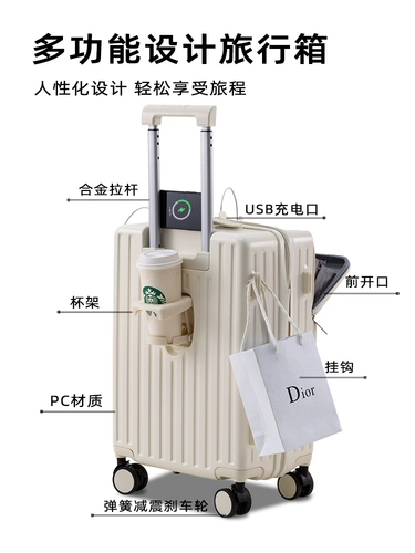 Чемодан, универсальная коробка для путешествий, 18 дюймов, 24 дюймов