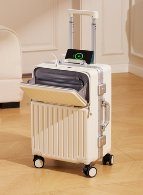 前置开口行李箱女2026新款铝框旅行箱20寸可登机密码拉杆箱子男24