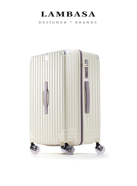 28寸行李箱女2025新款多功能学生耐用24旅行箱密码拉杆箱男大容量