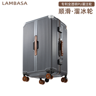 2026新款宽拉杆行李箱28寸大容量高颜值铝框旅行箱密码箱子男女24