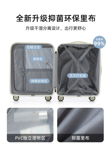 Чемодан, портативная коробка, 18 дюймов, 20 дюймов