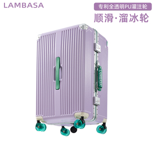 2025新款宽拉杆行李箱20寸女生高颜值铝框旅行箱登机密码箱子男24