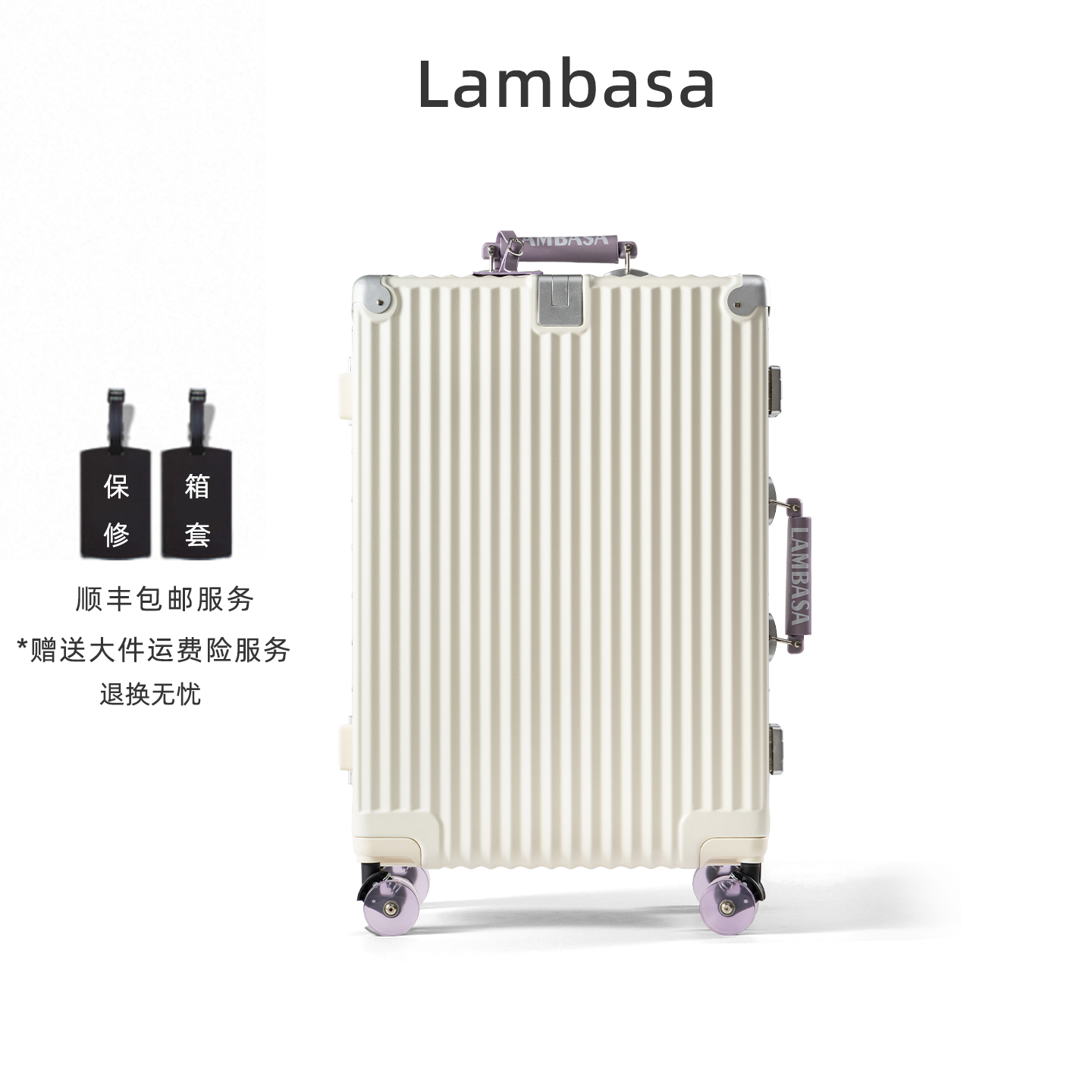 2025新款行李箱20寸女生高颜值24铝框旅行箱可登机密码箱子28男26