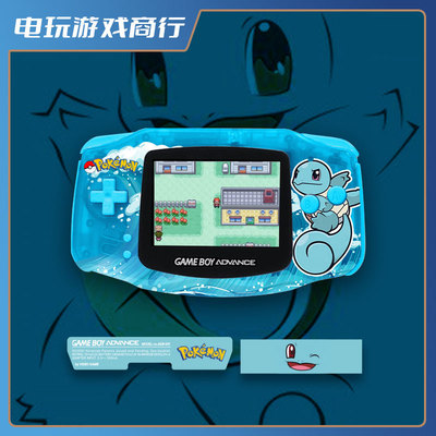 任天堂GBA高亮IPS游戏机DIY