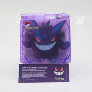 任天堂游戏机 掌机 GBA SP外壳 机壳 GBASP彩壳 sp机壳耿鬼限定