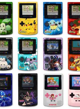 日本原装任天堂 GAMEBOY COLOR GBC 彩色IPS全贴合高亮游戏机掌机