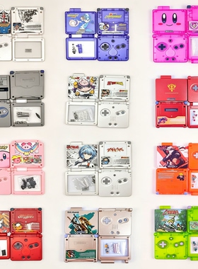 任天堂GAMEBOY系列GBA SP机壳gbasp替换壳星之卡比限定版DIY自制