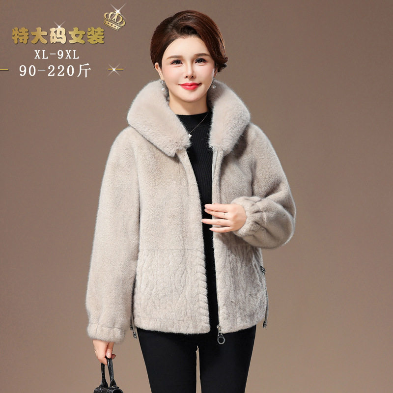 中老年时尚女装高贵外套加厚保暖