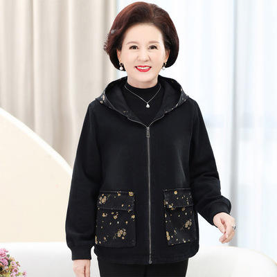 中老年女装加肥加大夹克时尚
