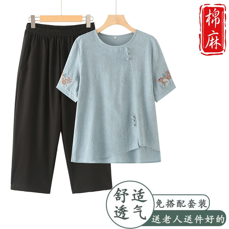 胖妈妈大码女装棉麻T恤套装200斤