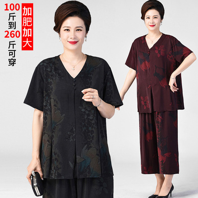 妈妈夏装短袖加肥200斤t恤套装