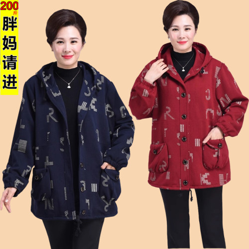 妈妈加肥加大中老年女装外套春秋