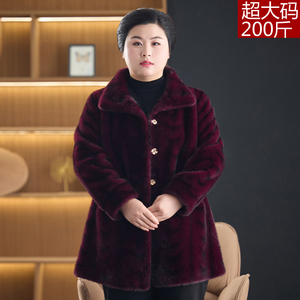 200斤中老年女装貂毛皮草大衣胖妈妈装特加肥加大码冬装外套高贵